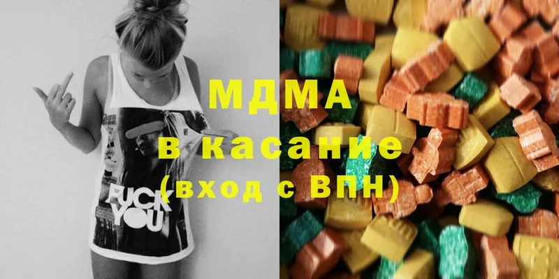 Какие есть наркотики Верхняя Салда Канабис  Меф  Псилоцибиновые грибы  Гашиш  Alpha PVP 